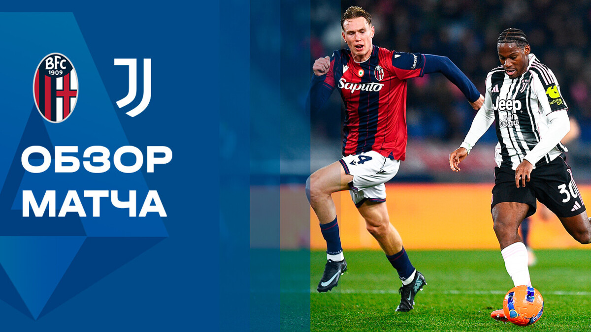 Изображение видео