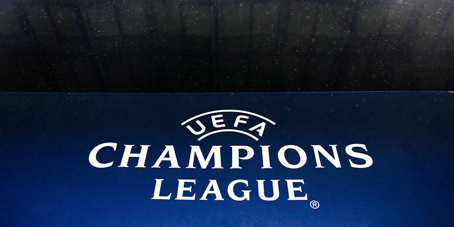 УЕФА разорвал контракт с «Газпромом», который спонсировал Евро и Лигу чемпионов до 2024 года