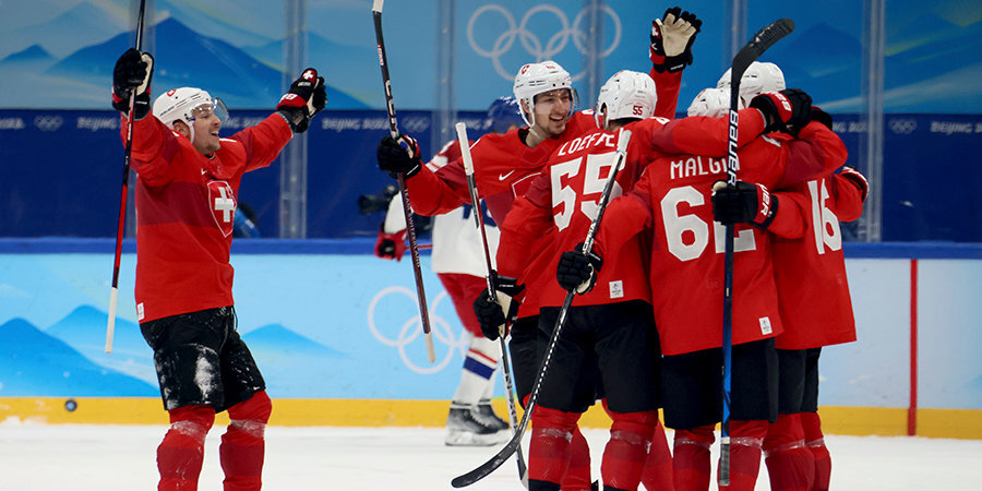 Сборная Швейцарии по хоккею победила Чехию и вышла в четвертьфинал Олимпиады в Пекине