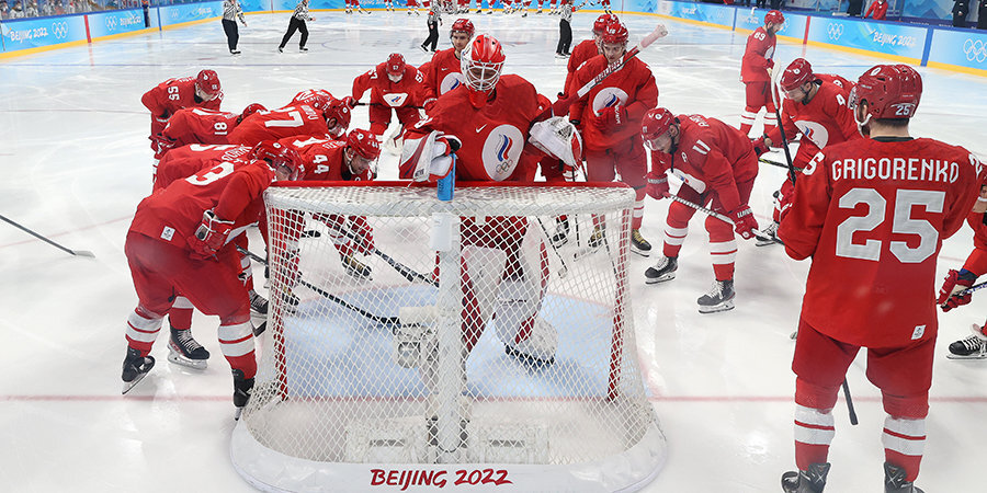 Сборная России по хоккею назвала заявку на финал ОИ с финнами