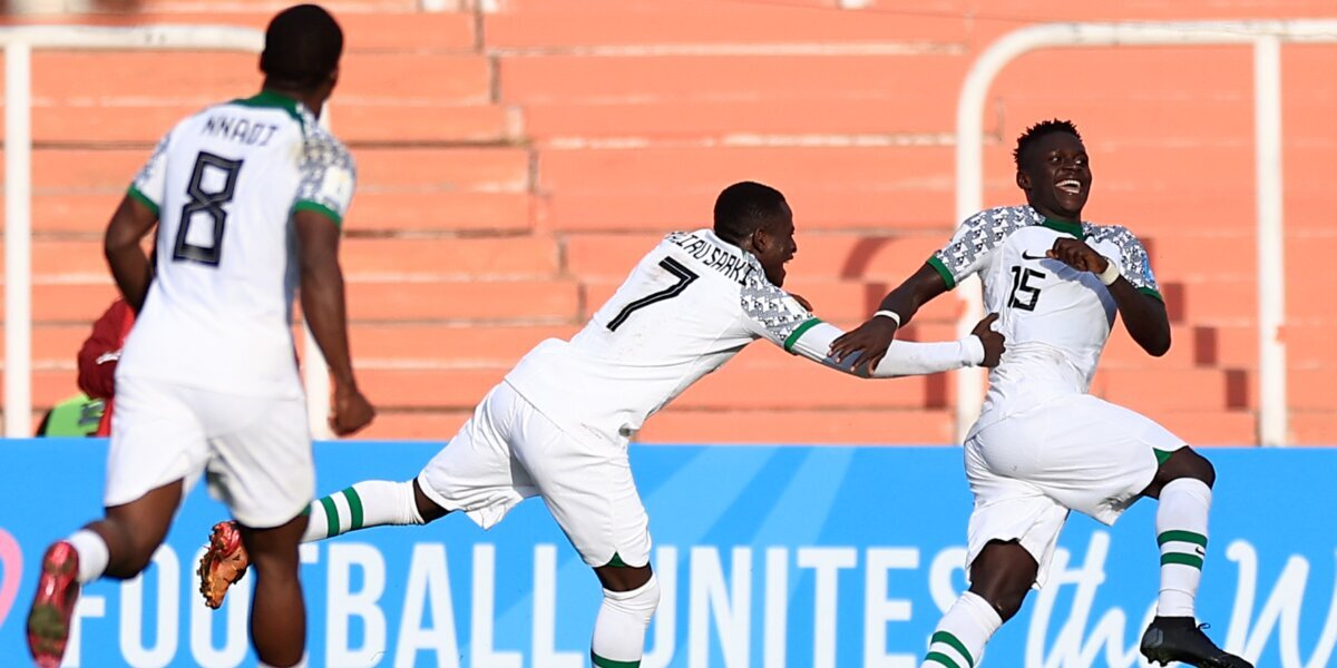 Сборная Нигерии победила Италию на молодежном ЧМ по футболу, Сенегал сыграл вничью с Израилем