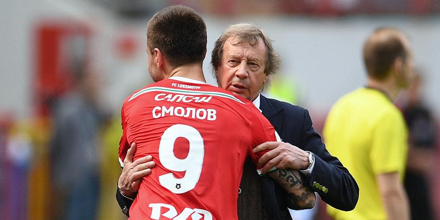 Стали известны составы «Локомотива» и «Атлетико» на матч Лиги чемпионов