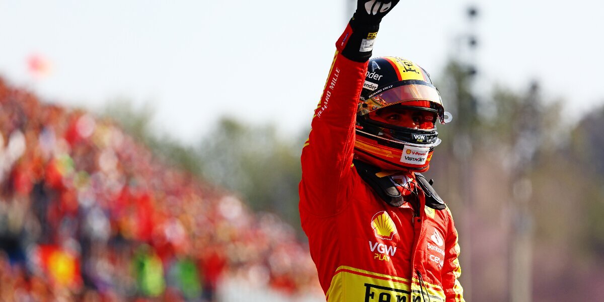 Сайнс выиграл квалификацию Гран‑при Италии «Формулы‑1»