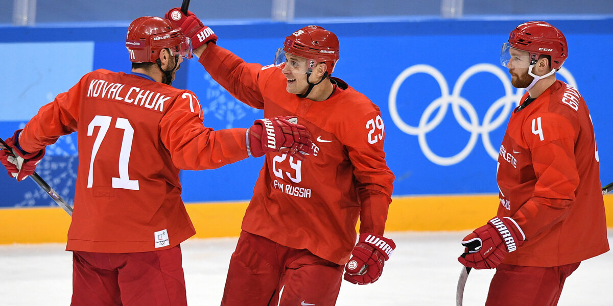 Российские хоккеисты узнали возможных соперников по четвертьфиналу Олимпиады