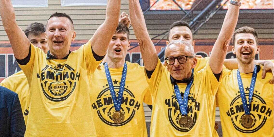 «Шахтер» из Солигорска выступит в чемпионате России по волейболу среди мужских команд