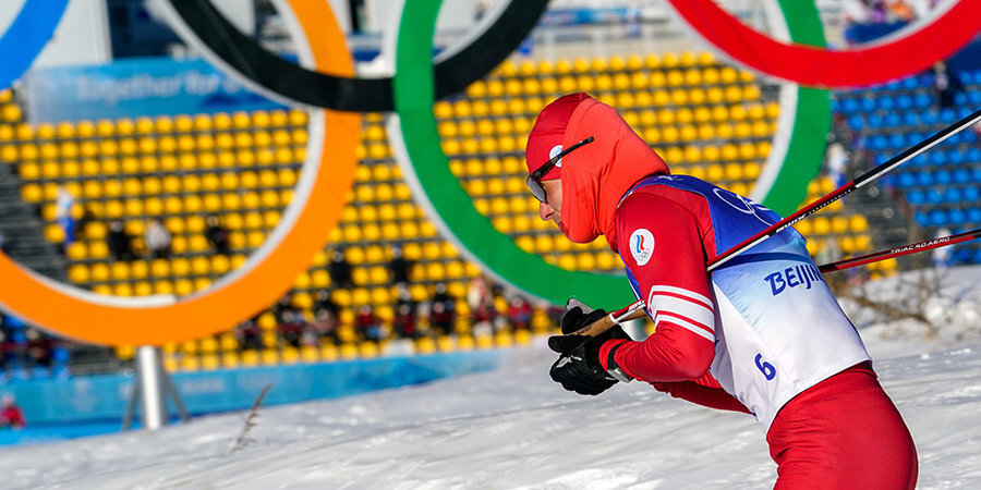 «Самая тяжелая гонка за всю мою карьеру» — лыжник Спицов после завоевания золота в эстафете на ОИ в Пекине