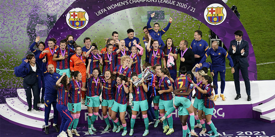 «Барселона» впервые в истории выиграла женскую Лигу чемпионов