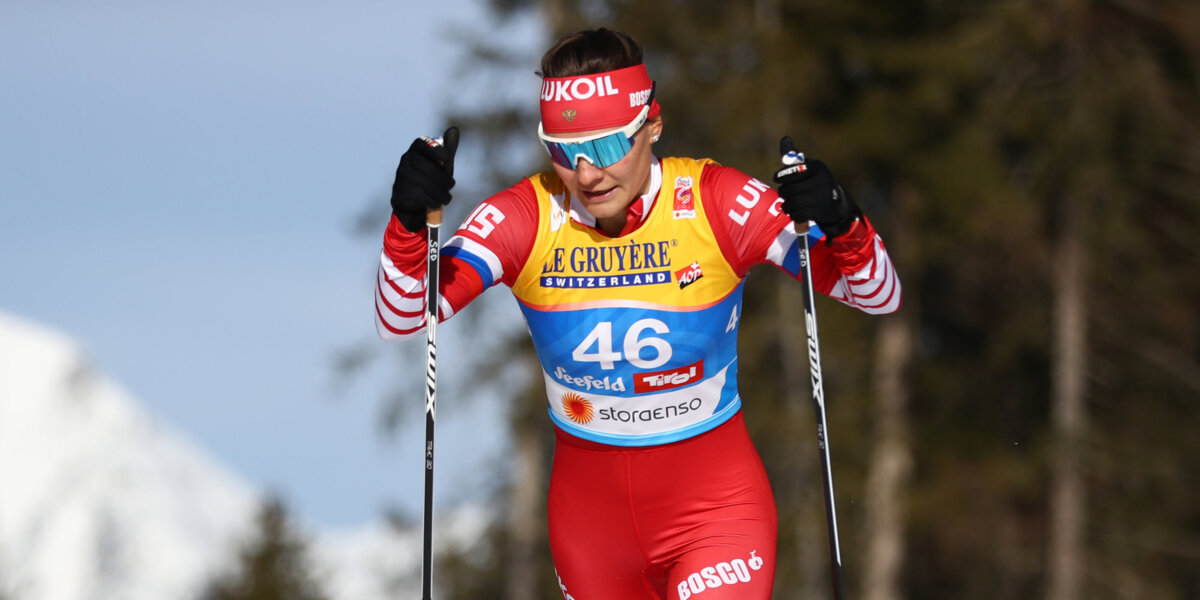 Седова выиграла скиатлон на чемпионате России
