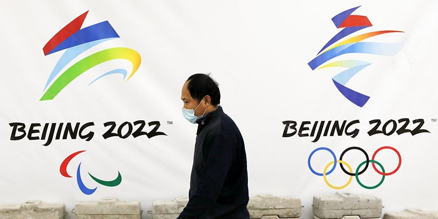 Третий прибывший на Олимпиаду в Пекин спортсмен сдал положительный тест на коронавирус