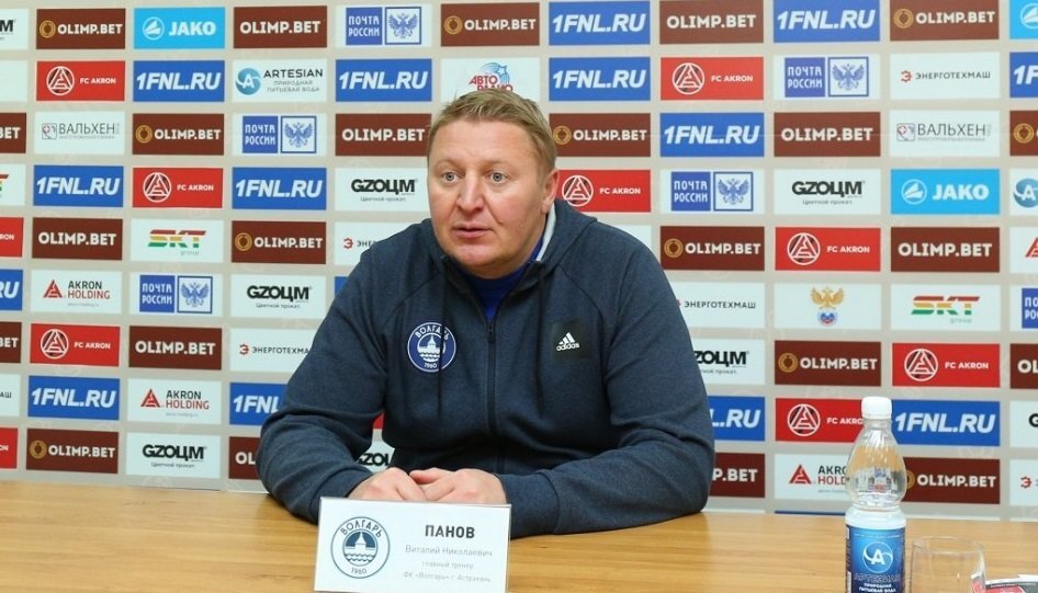 Панов покинул пост главного тренера «Волгаря»