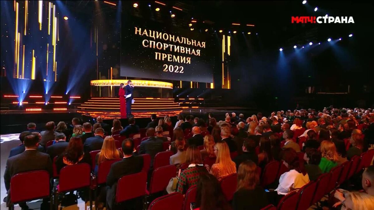 Премия 2022