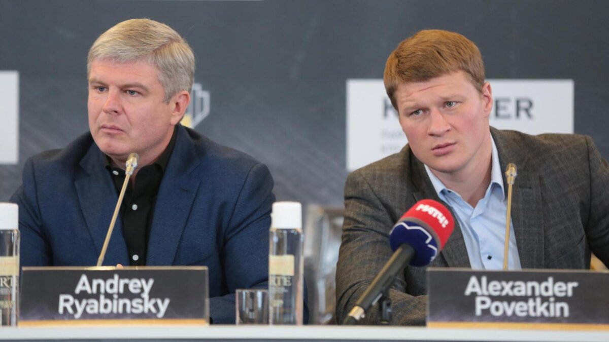 Андрей Рябинский: «В WBA и WBO Поветкин восстановлен»