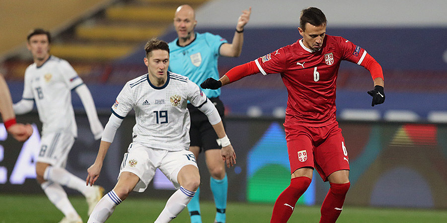 Сборная России пропустила 5 мячей от Сербии в матче Лиги наций