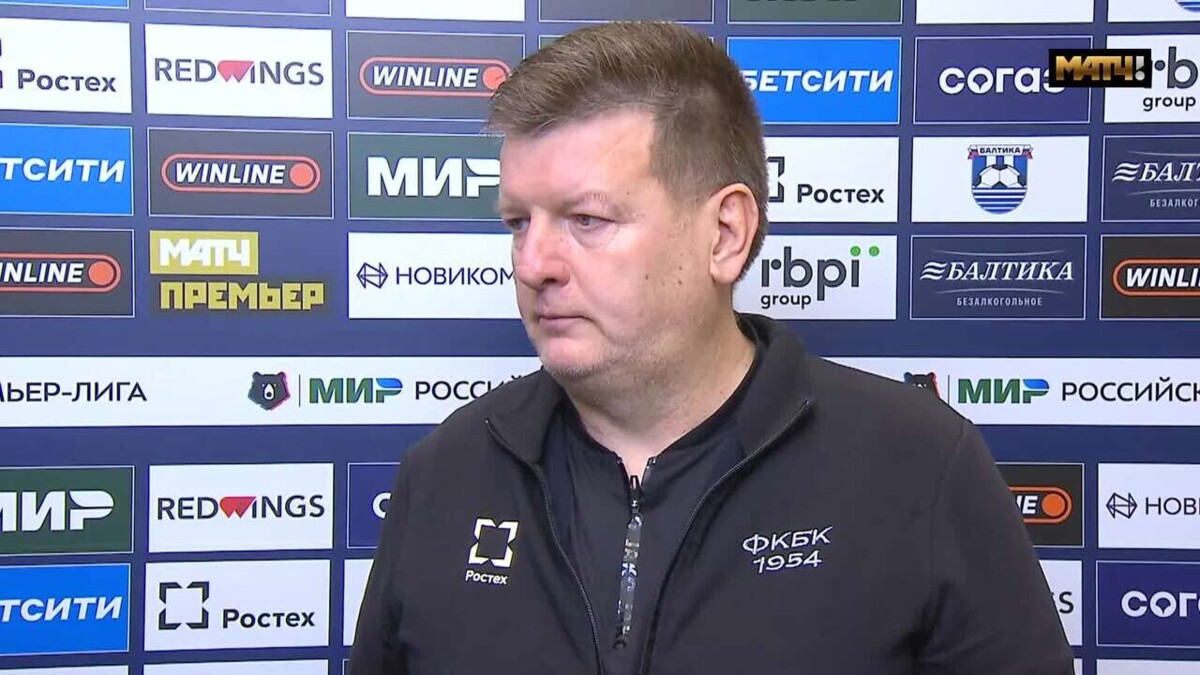 Изображение видео