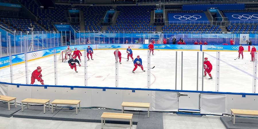 Сборная России тренируется на олимпийском льду в Пекине в составе 26 хоккеистов