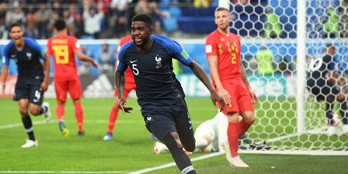 Франция вышла в финал ЧМ, обыграв Бельгию. 1:0. Гол и лучшие моменты
