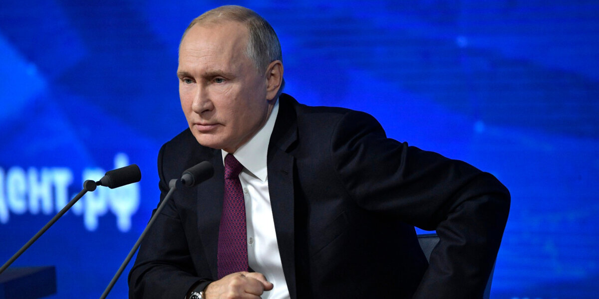 Путин подписал закон о безвизовом въезде для зрителей на Евро-2020