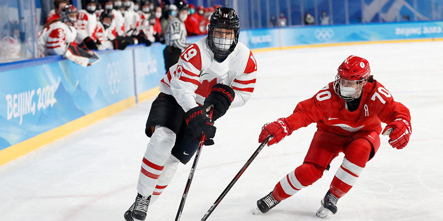 «Мы уважаем решение россиянок выйти на игру в медицинских масках» — хоккеистка сборной Канады