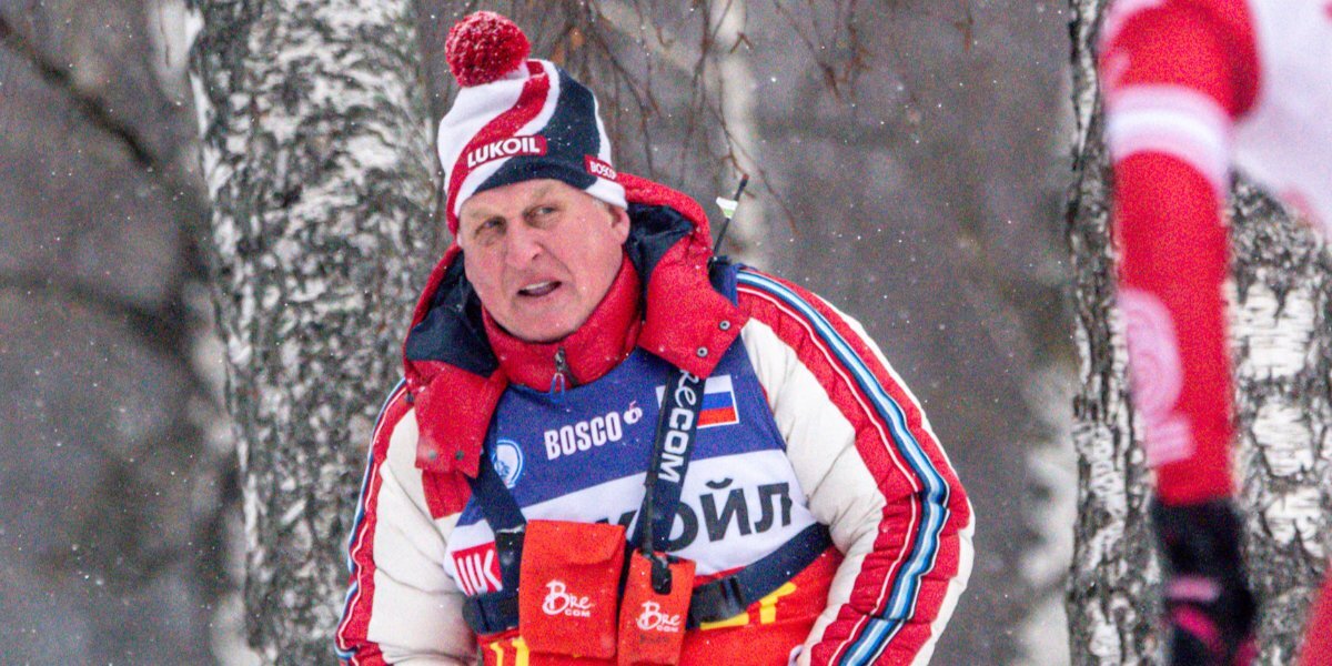 Тренер лыжников Бородавко анонсировал изменение в его группе подготовки при сохранении 90% состава