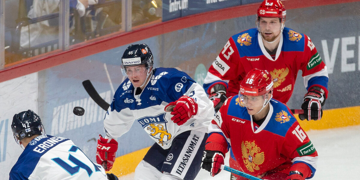 Россия без проблем обыграла Финляндию в первом матче Кубка Карьяла