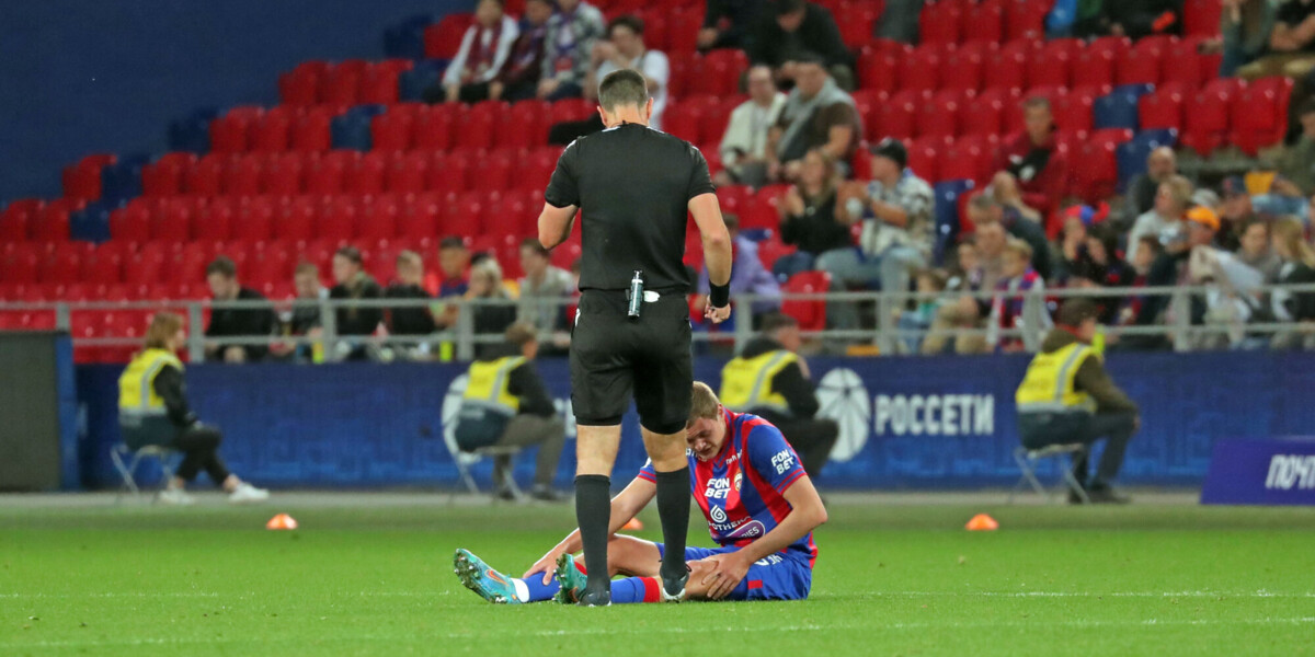 Врач ЦСКА сообщил, что получивший травму футболист Агапов может восстановиться к матчу РПЛ со «Спартаком»