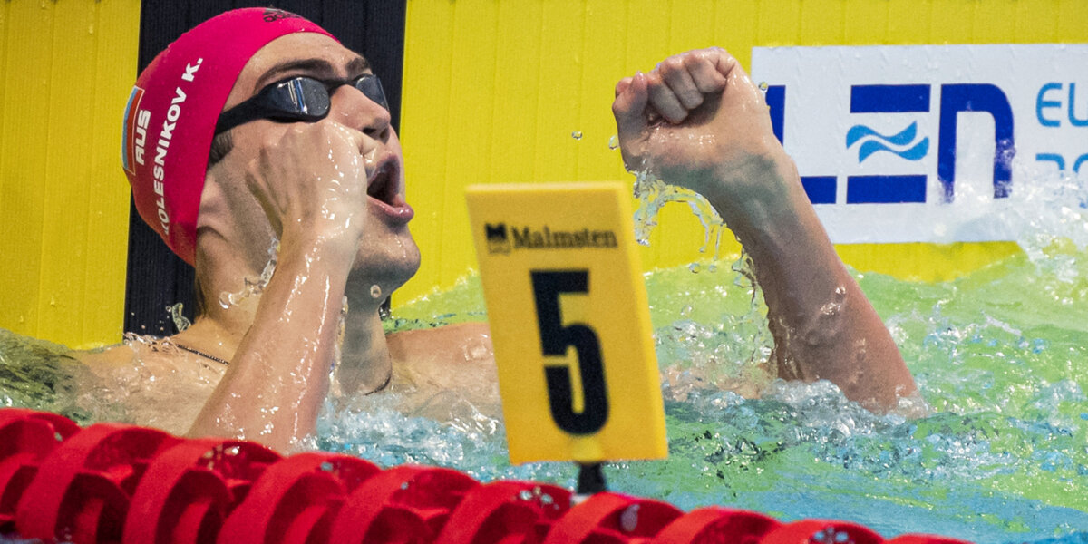 Колесников взял золото и обновил мировой рекорд в плавании, Кучеров достиг отметки в 99 очков в Кубке Стэнли и другие ночные новости
