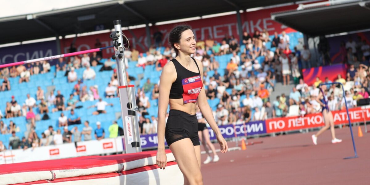 Мария Ласицкене осталась без медалей чемпионата России