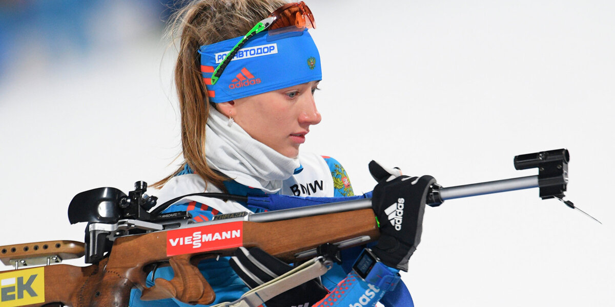 Миронова выиграла гонку преследования на этапе Кубка IBU в Швеции, Морозова — 3-я