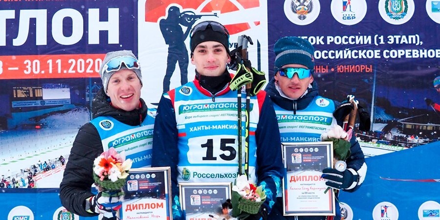 Матвеев выиграл спринт в Ханты-Мансийске, Малиновский и Халили — в призах