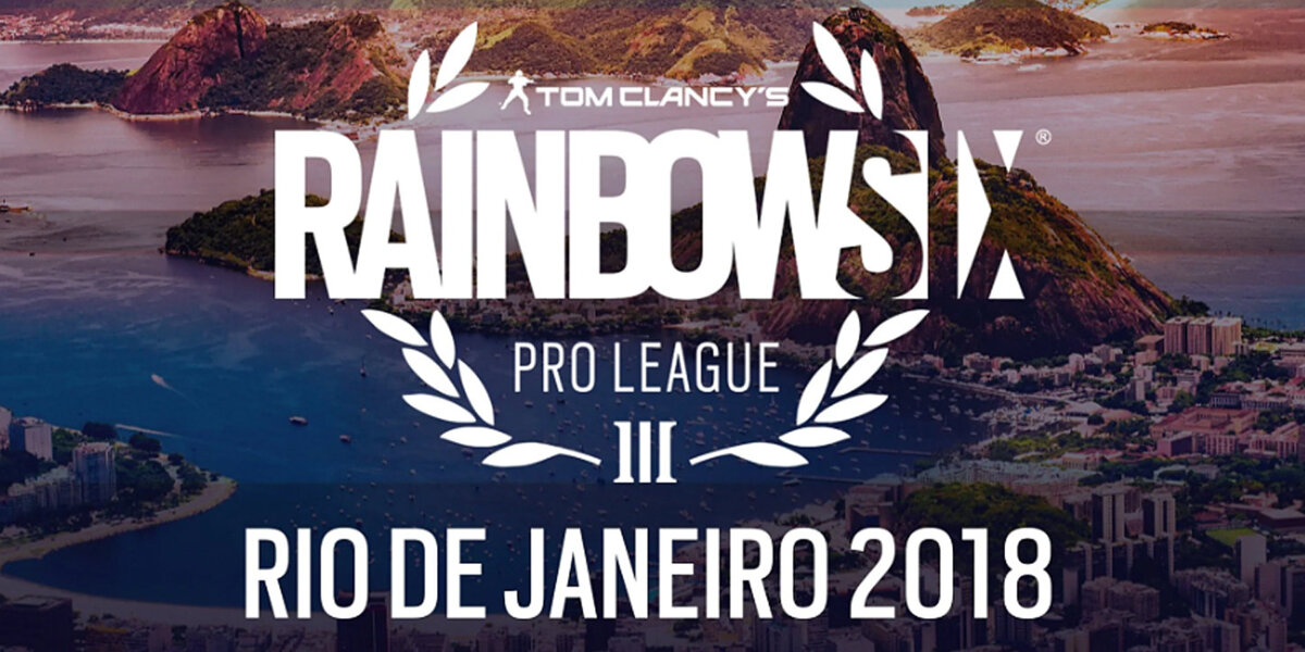 В Бразилии разыграют 167 тысяч долларов на турнире по Rainbow Six