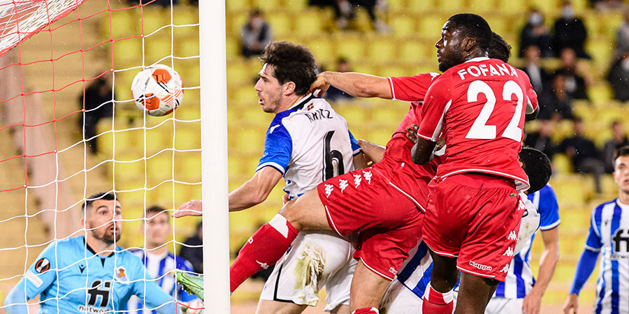 Передача Головина помогла «Монако» обыграть «Реал Сосьедад» и выйти в плей-офф Лиги Европы