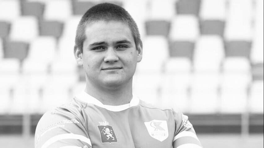 В результате ДТП в Красноярске погиб 17‑летний воспитанник регбийного клуба «Красный Яр»
