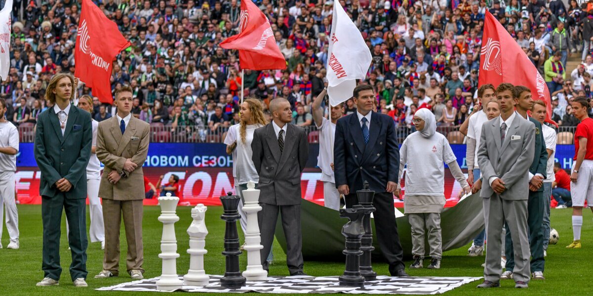 Генсек РФС сравнил организацию матчей Лиги чемпионов и Суперфинала Кубка России