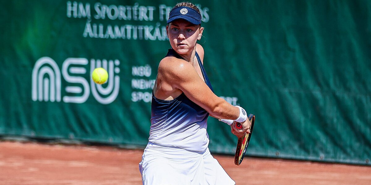 Российская теннисистка Тимофеева победила в первом матче в основной сетке турнира WTA