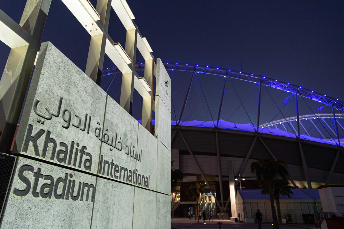 Катар хочет изучить опыт России в проведении чемпионата мира и наладить сотрудничество