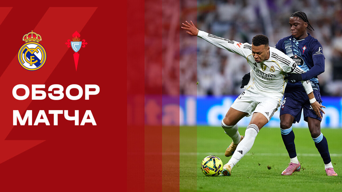 Изображение видео