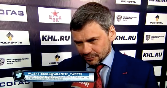 У подписчиков твиттера КХЛ появилась возможность задавать вопросы тренерам в прямом эфире «Матч ТВ»