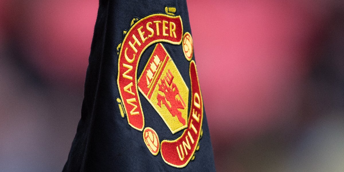 «Манчестер Юнайтед» планирует изучать предложения о покупке клуба до середины февраля — СМИ
