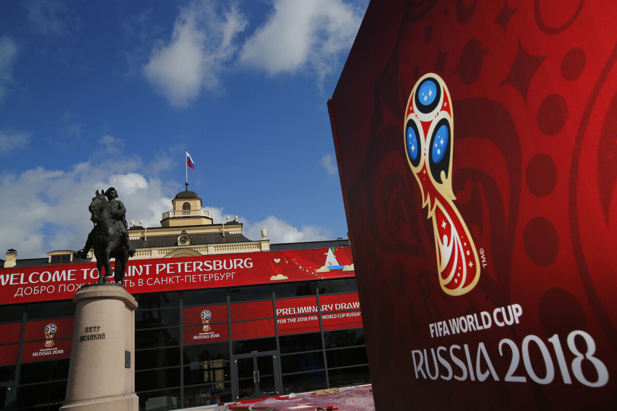 ФИФА представила официальную заставку ЧМ-2018 в России