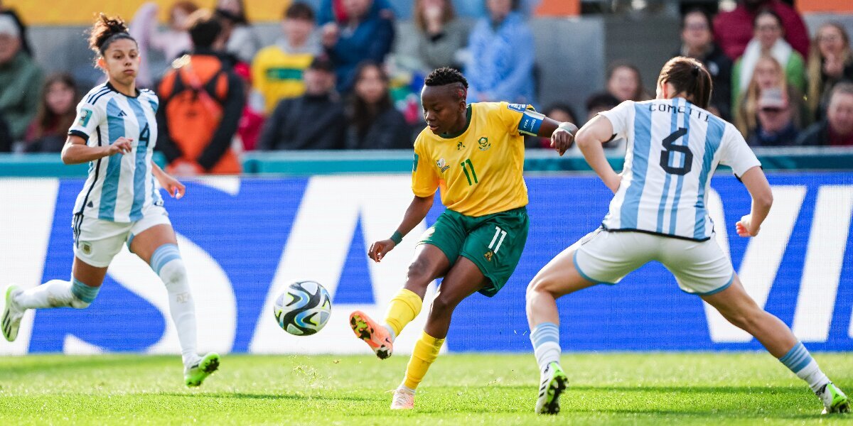 Сборная Аргентины сыграла вничью с ЮАР в матче женского чемпионата мира