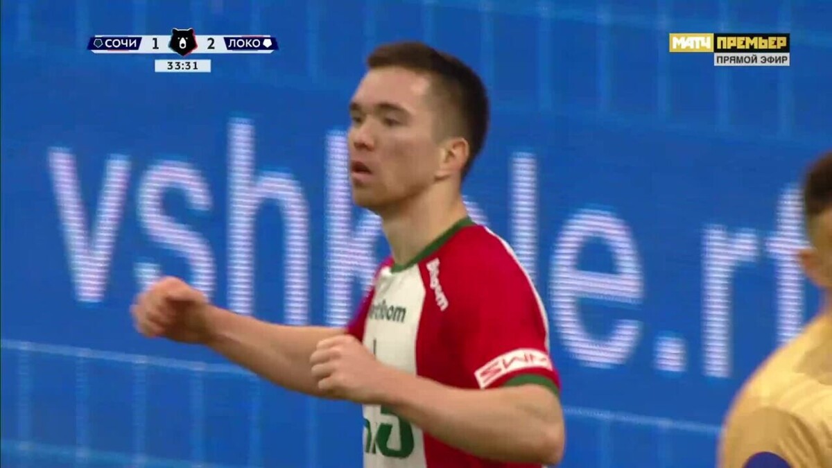 Изображение видео