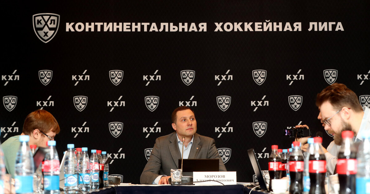 Президент ЦСКА: «Надеюсь, Морозов продолжит придерживаться той стратегии развития КХЛ, которую мы приняли несколько лет назад»