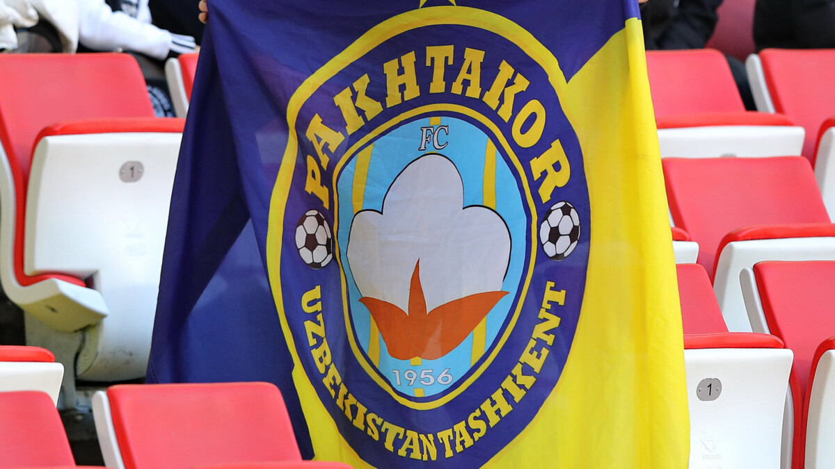 Шестнадцатикратный чемпион Узбекистана по футболу «Пахтакор» выставлен на продажу