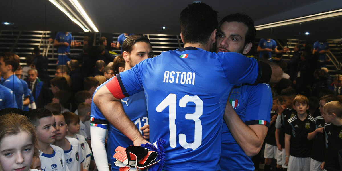 Итальянцы вышли на матч с Аргентиной в футболках с фамилией Астори