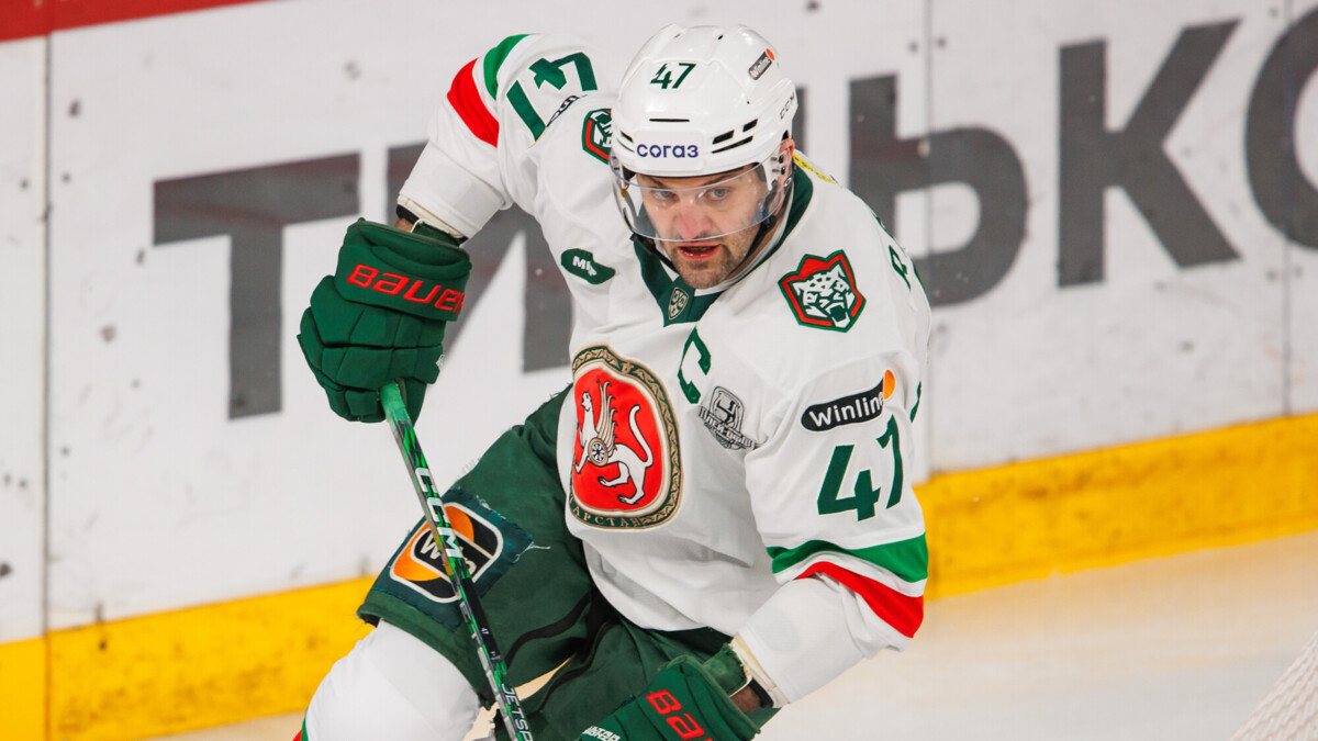 Радулов стал третьим игроком в истории КХЛ, набравшим 700 очков