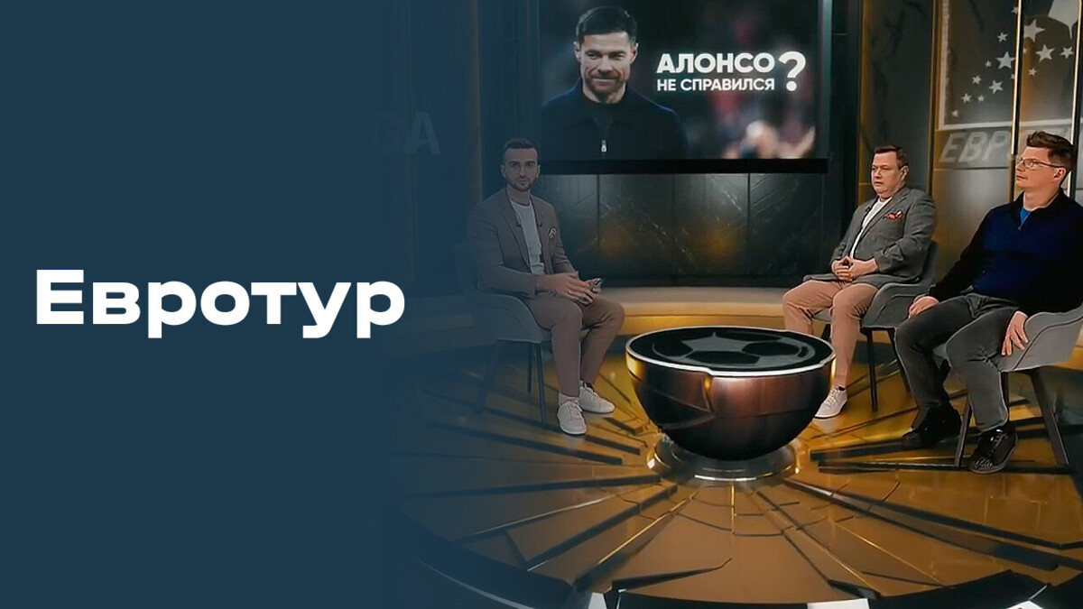 Изображение видео