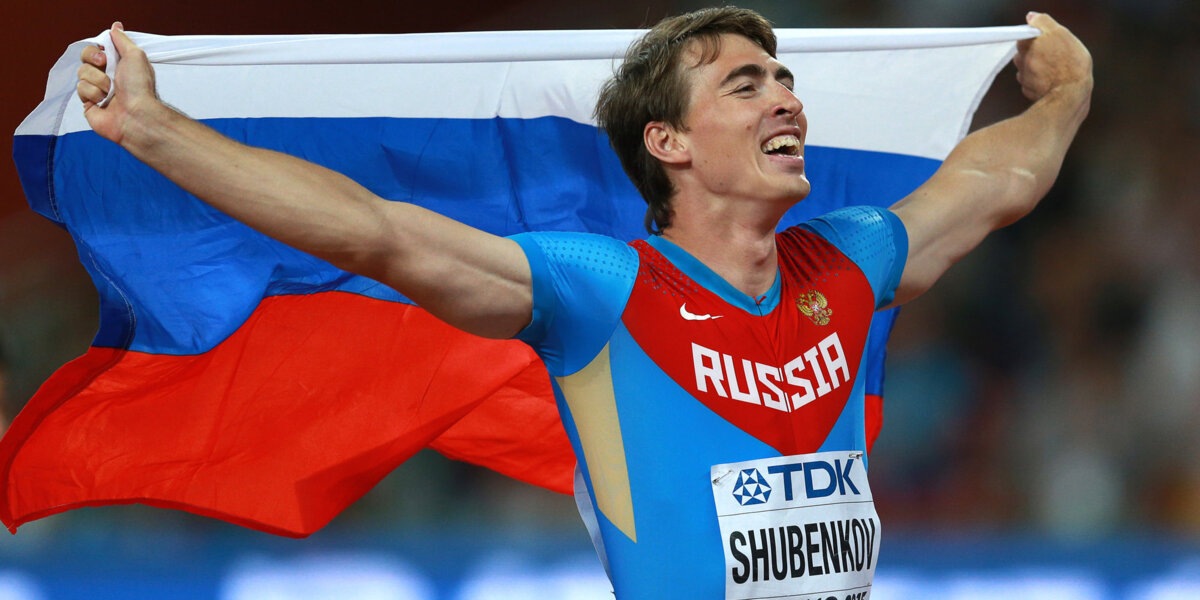 Россия направила в ИААФ 277 заявок от легкоатлетов на получение нейтрального статуса