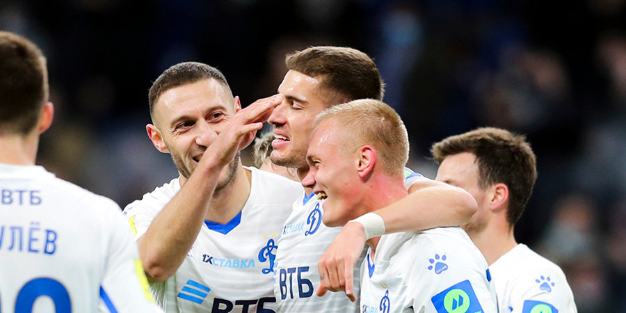 «Динамо» заключило соглашение с новым техническим спонсором