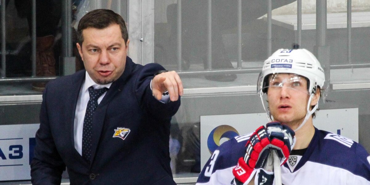 Павел Дорофеев: «Воробьев — требовательный тренер, но для меня и «Металлурга» это как раз важно»