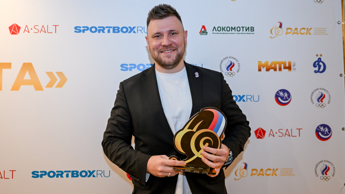 Дмитрий Шнякин стал лучшим комментатором по версии спортивных СМИ